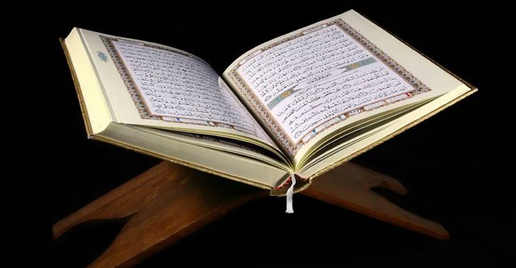 Kur’an’da Allah Yoluna Nisbet Edilen Üç Eylem